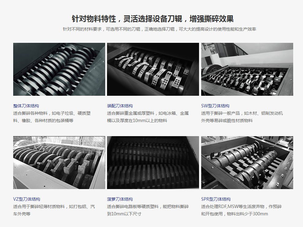 哪些因素会对安博在线的正常生产造成影响(图1)