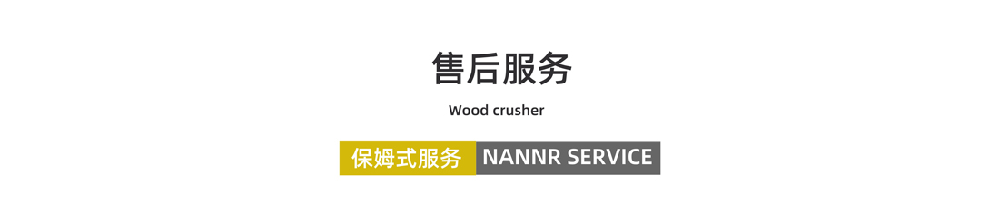 安博在线售后服务