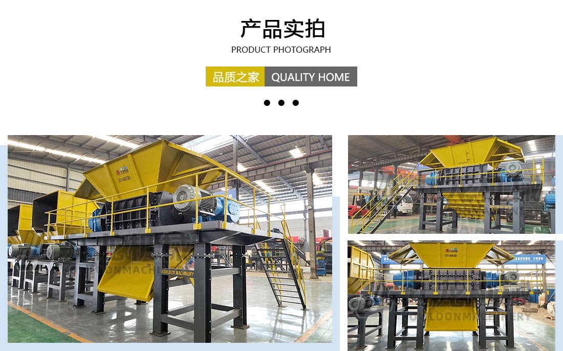 安博在线产品实拍