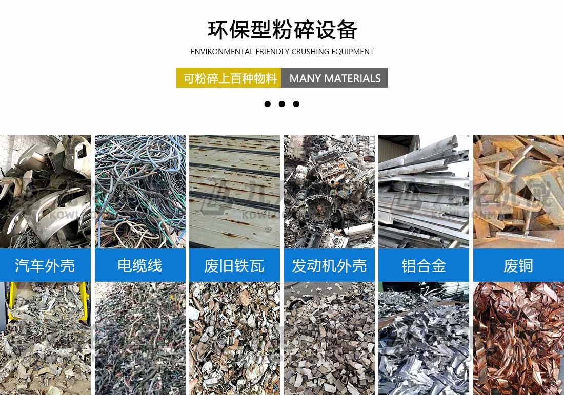 安博在线应用物料