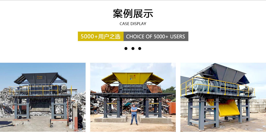 安博在线案例展示